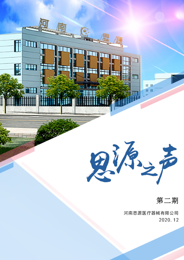 堅持，總會有進步！