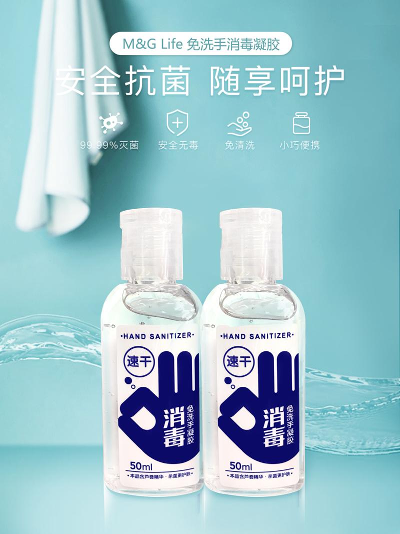 防護疫情，洗手有時比戴口罩更重要