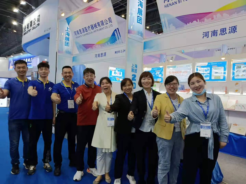 河思源CMEF博覽會(huì)之旅，第一天打卡！