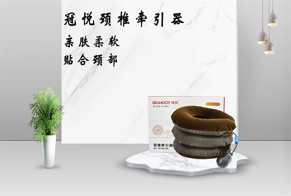 你知道哪些行為會導致頸椎病嗎？